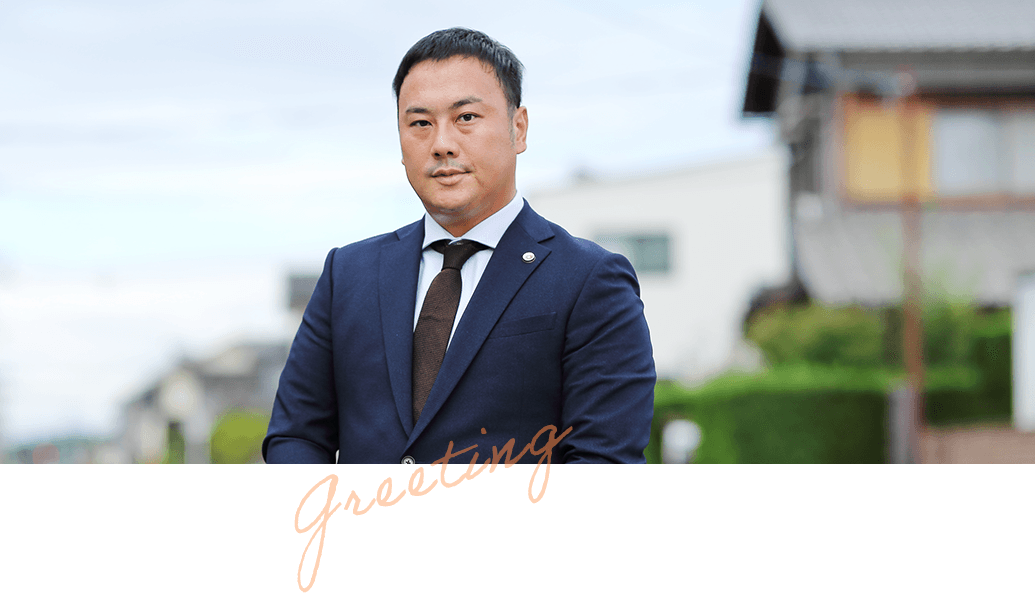 弁護士 藤田 祐介(ふじた ゆうすけ)