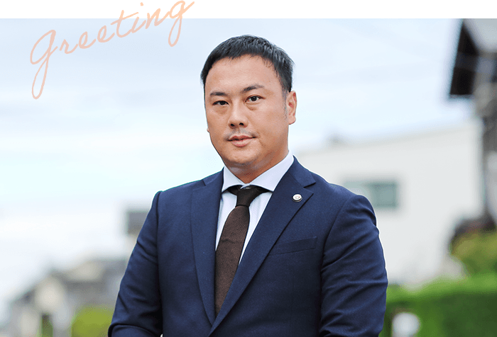 弁護士 藤田 祐介(ふじた ゆうすけ)